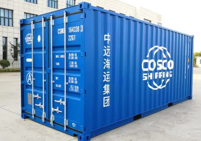 沙依巴克20尺全新集装箱出售